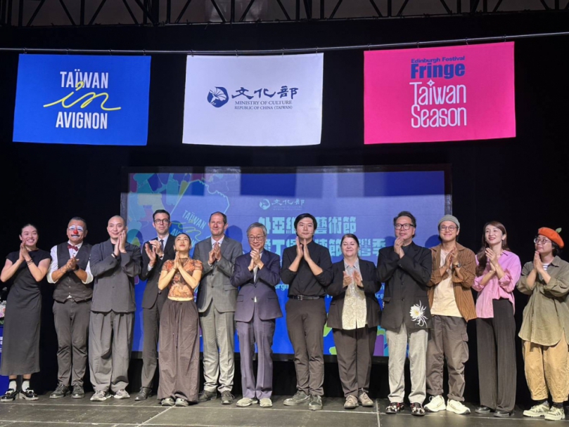 台中表演藝術團隊閃耀國際舞台！囝仔人與Mimofatguy 展現台中創意能量