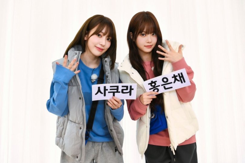 《Running Man》「LE SSERAFIM」洪恩採登《RM》圓夢  展現驚人體能  「LE SSERAFIM」Sakura沒聯誼過  坦言願望是上《換乘戀愛》