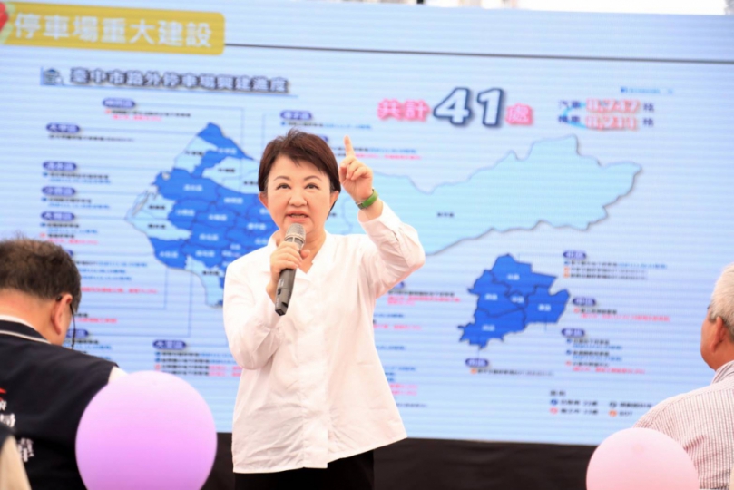 賴清德團結國家十講  盧秀燕：跟國人所期待針對現在全世界重大議題來回應似乎沒有對焦，希望總統能夠update(更新)