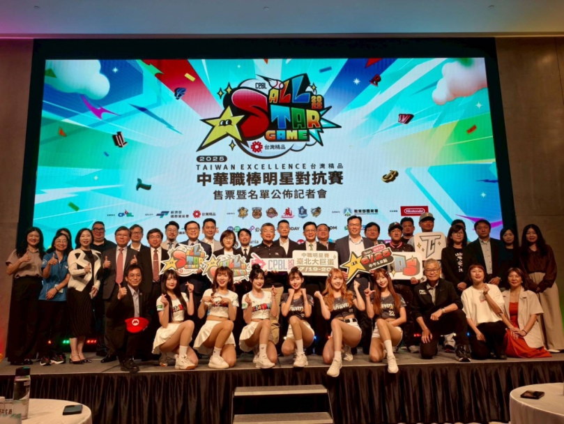 國產藍莓挺進明星賽！與中職、任天堂夢幻聯動 搶佔球迷味蕾與目光