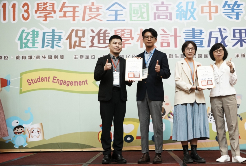 中市校園健康推動有成   三校獲全國獎項肯定
