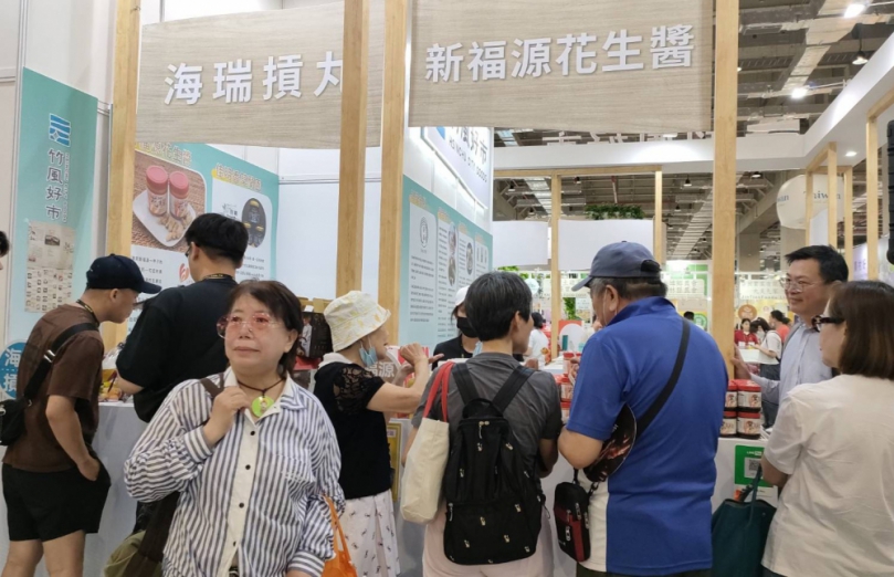 新竹市城市品牌「竹風好市」首度進軍台北國際食品展