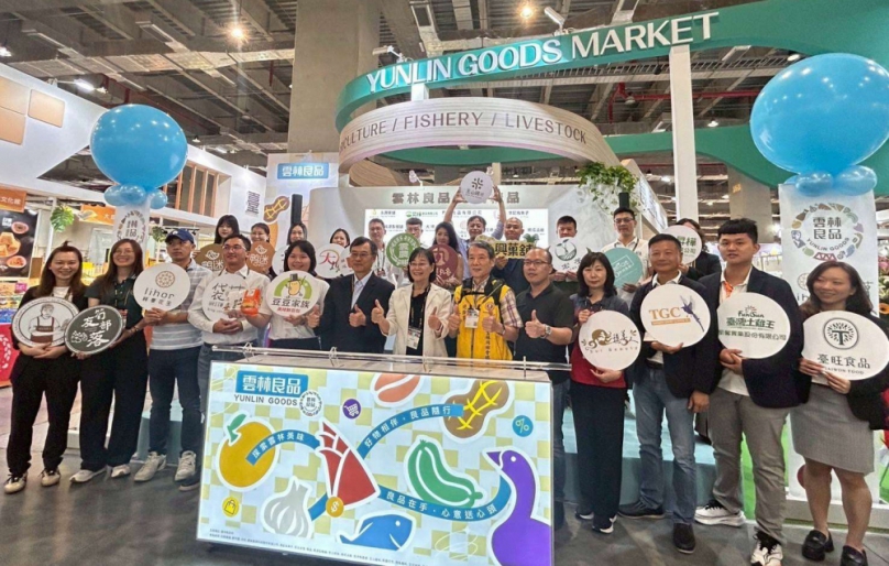 雲林良品耀眼登場　2025台北國際食品展誠摯邀您探索雲林美味