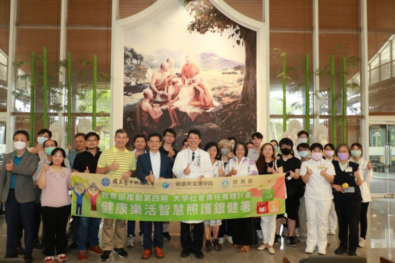 中科大師生參訪台中慈院 攜手創新智慧健康照護