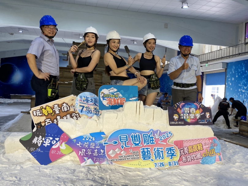 2025一見雙雕藝術季正式開雕開啟雲嘉南夏天濱海系列活動！