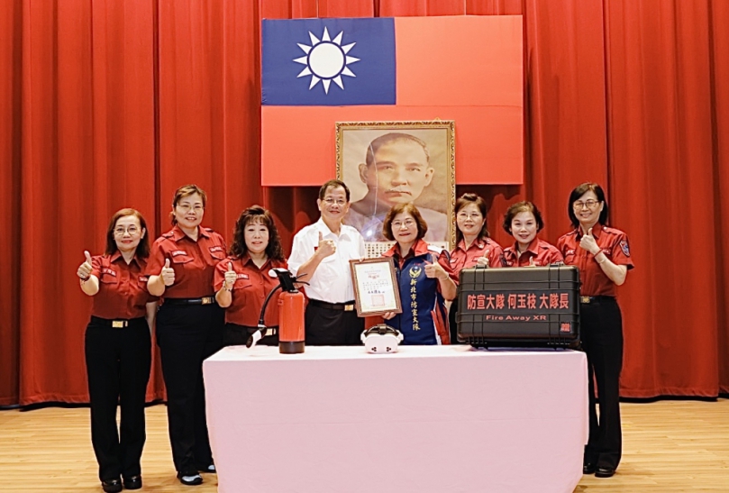 提升新北市民防災技能 新北義消防宣大隊長何玉枝捐贈VR滅火訓練設備