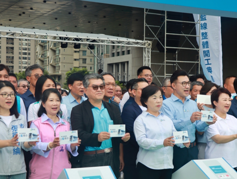 中捷藍線工程啟動  國民黨議員李中希望未來可以再延伸到太平