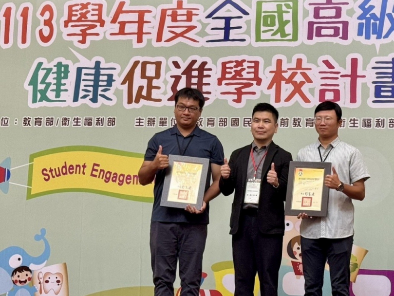 菸害防制創意出擊！台中3校勇奪教育部短片獎