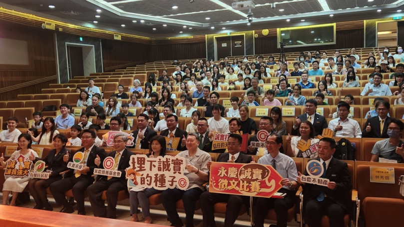 中市加強學校品德教育   徵文比賽頒獎肯定學子表現