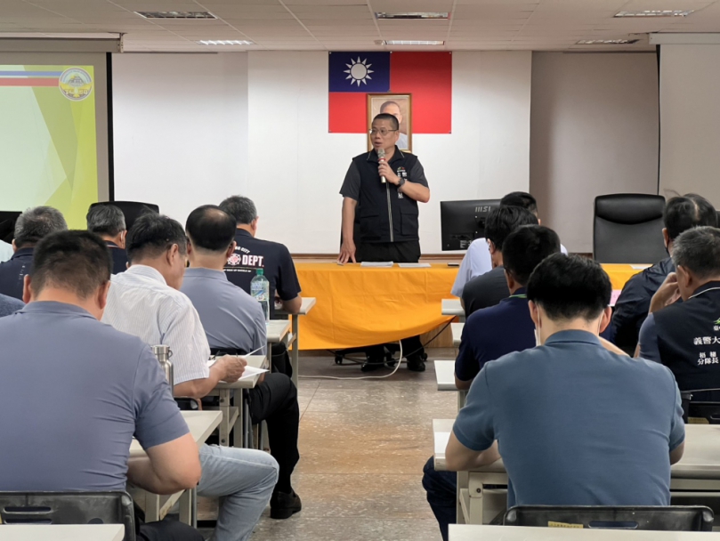 清水警分局舉行（防空）演習協調會