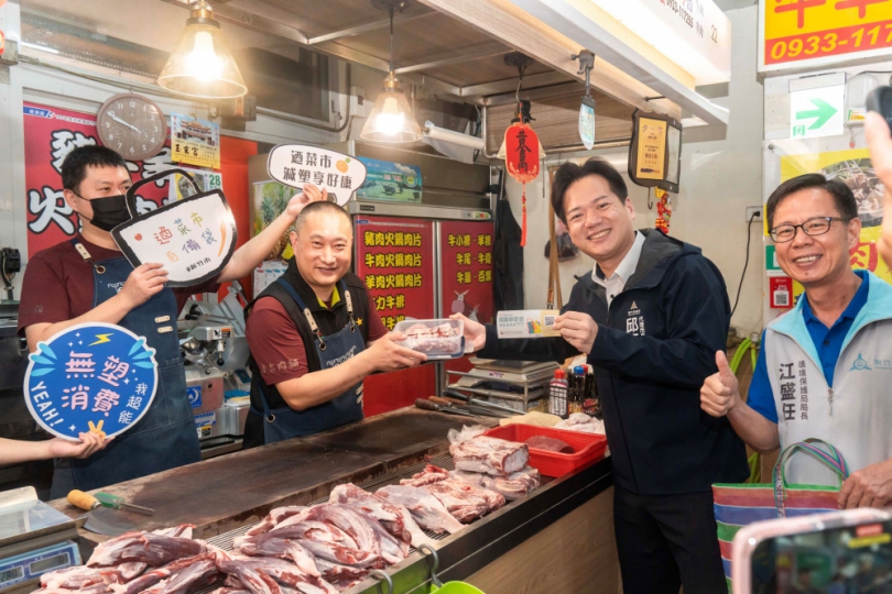 打造綠色購物新風潮   新竹市8大公有市場力推減塑行動