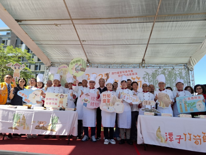 2025潭子竹筍節登場！  中市府攜手筍農打造「潭竹盛宴」 展現農業文化魅力