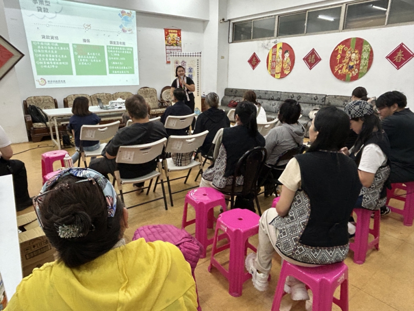 新竹市強化原民金融知識提升創業力   市府舉創業培能課程
