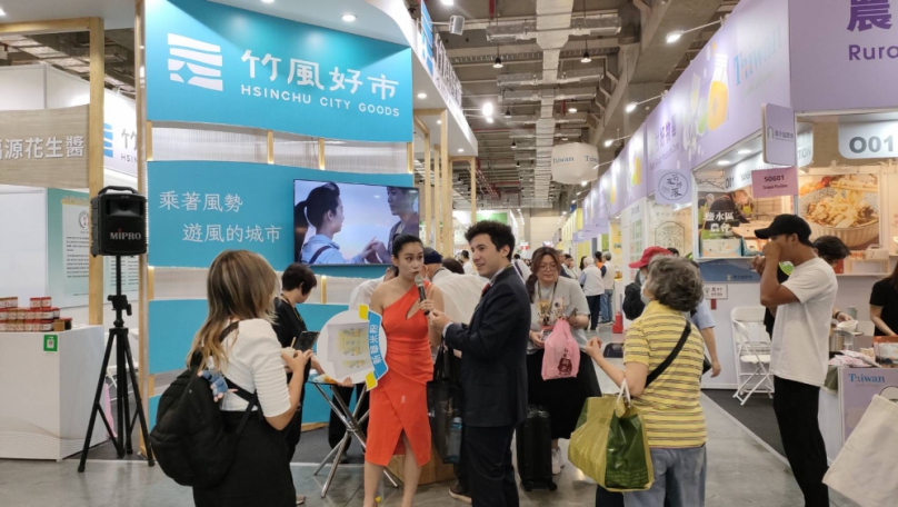 台北國際食品展落幕   「竹風好市」展現新竹市產業創新魅力