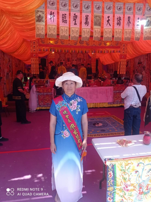 全台靈魂地母及真武回元聖會
