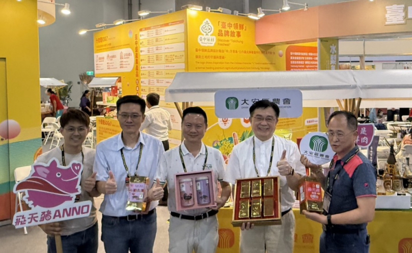 2025台北國際食品展  大安農會大放異彩飛天豬業績一飛沖天