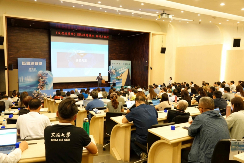 台灣首富最擔心的煩惱曝光！ 蔡明忠課堂真情告白：信任比900億更難挽回