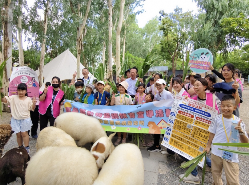 嘉義縣家畜疾病防治所舉辦動保夏令營　「愛護你我牠」推動動保教育