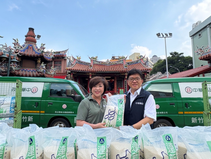 新竹郵局捐1500斤白米助弱勢   吳進益：關懷低收與身障家庭是竹郵使命