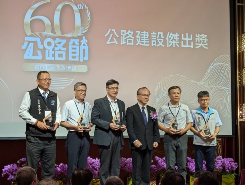 提升工程品質  落實職業安全  台中市榮獲「公路建設傑出獎」肯定