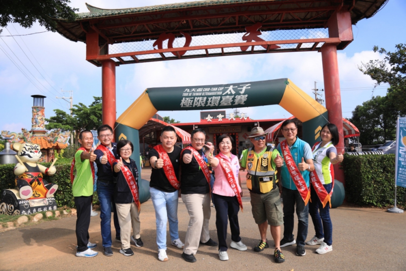 2025九天盃太子極限環台賽台中出發 鄭照新勉挑戰自我、用雙腳體驗台灣之美