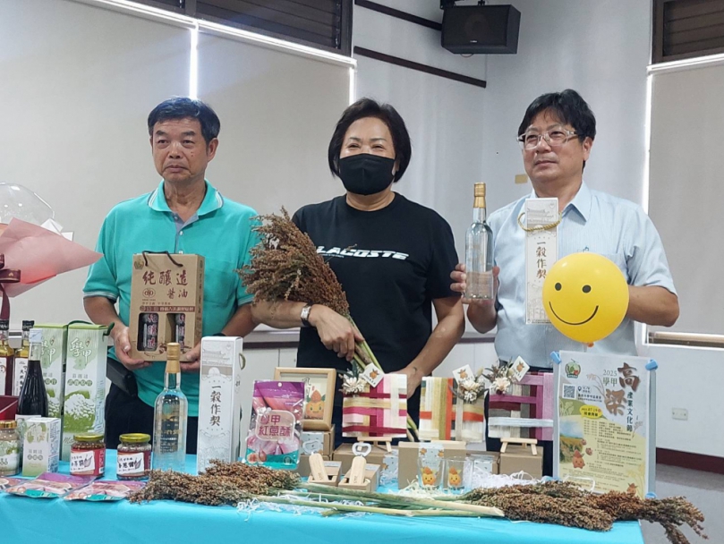 2025年學甲高粱產業文化節決定19日隆重登場