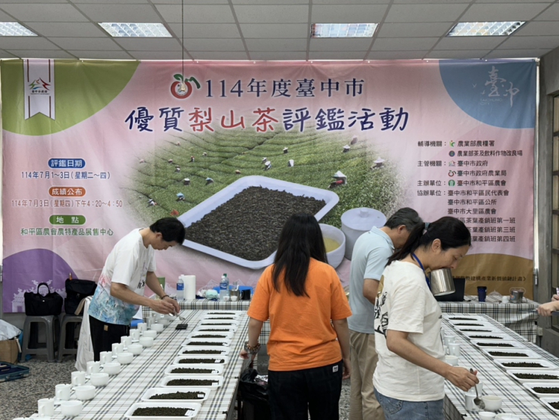 推廣梨山好茶  評鑑競賽成果出爐  陽鎮宇贏得特等獎