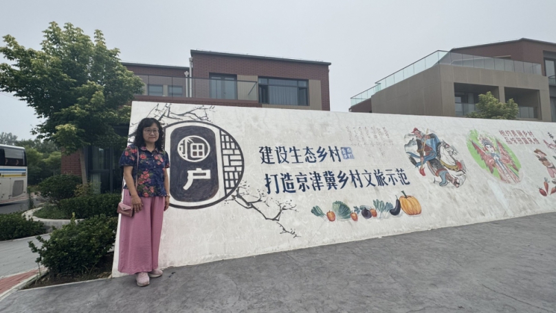 天津武清區田戶村轉型文旅產業發展，打造宜居宜遊田園新風貌