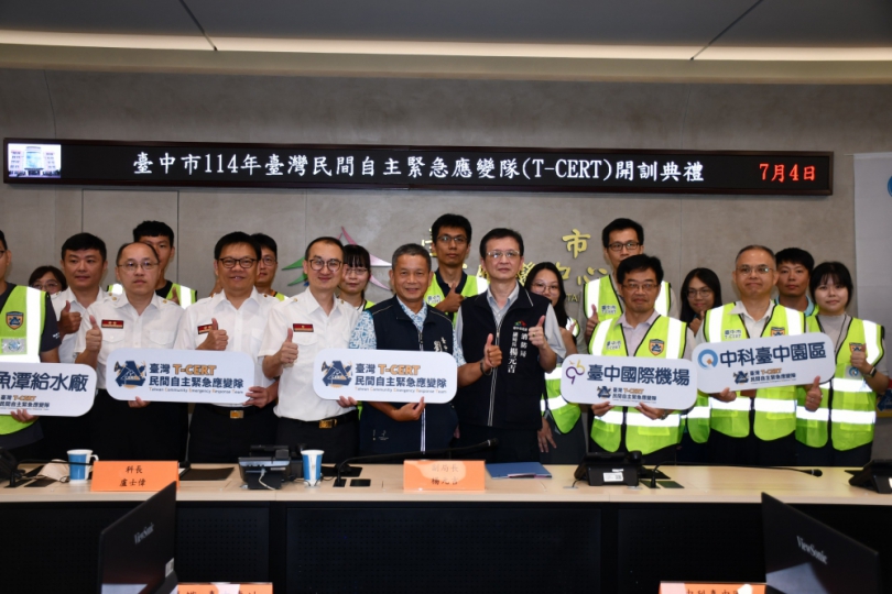 台中消防陸海空五隊齊發！啟動T-CERT自主應變網絡  建構全民防災韌性城市1
