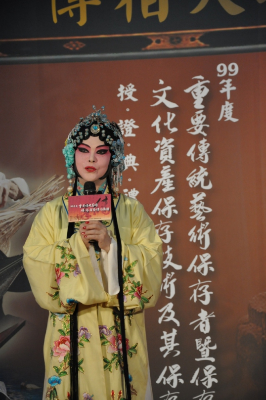 台中之光！南管戲曲文資保存者林吳素霞獲傳藝金曲獎特別獎殊榮