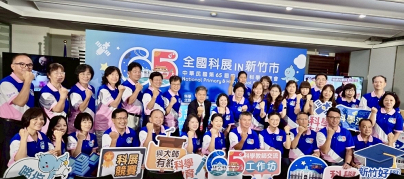 第65屆全國科展7/14清華大學登場   體驗科學魅力正是時候！