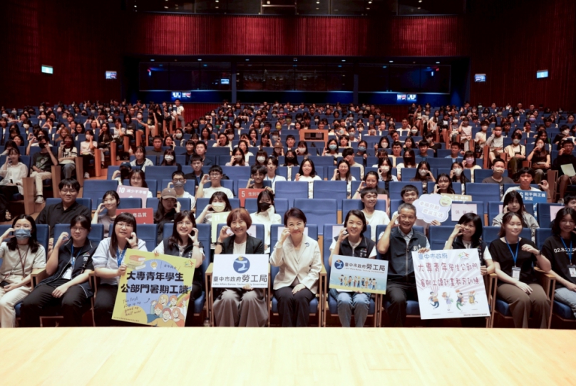 中市府辦理「暑期工讀教育訓練」 盧秀燕勉工讀生兩點心法：用心學習、將心比心