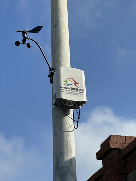微感監控再升級  空品智慧圍籬守護市民健康