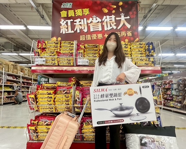 大買家紅利月登場　史上最大回饋「購物扣點1.5倍奉還」限時開跑