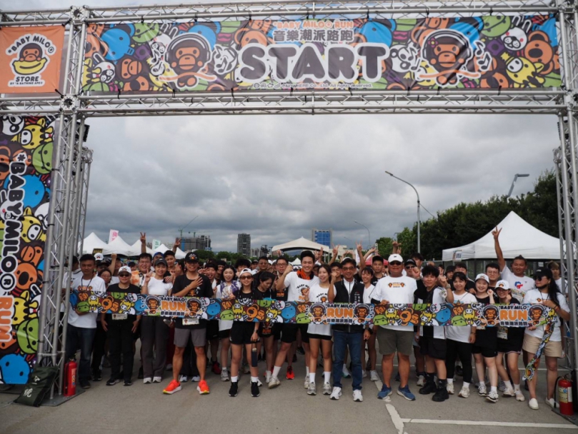 首場BABY MILO音樂潮派夜跑台中登場！潮流夜跑＋音樂派對點燃盛夏熱情