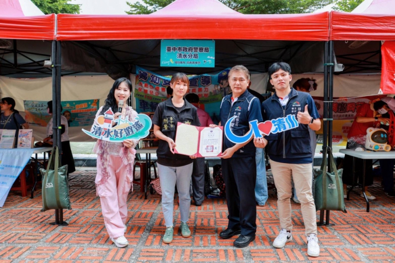 清水警方與區公所共同舉辦音樂會宣導防範犯罪吸引民眾躍躍參與