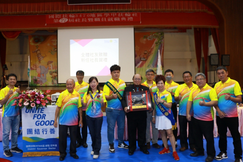 學甲扶輪社27週年慶「扶二代」新任社長郭仁杰宣布就職走馬上任