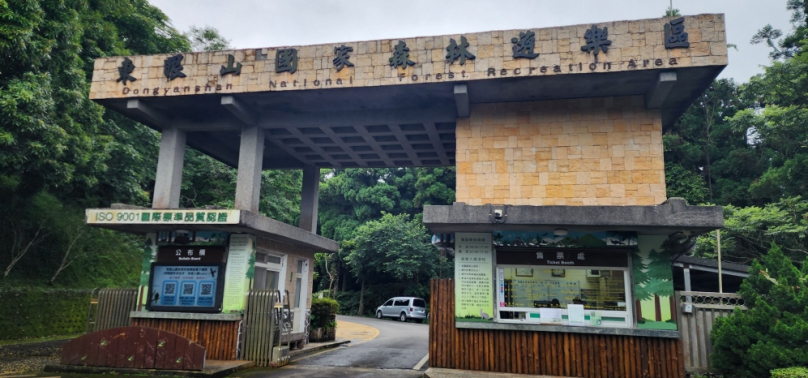 颱風漸遠   新竹林業分署下轄森林遊樂區7/8正常開放   入園仍請注意安全