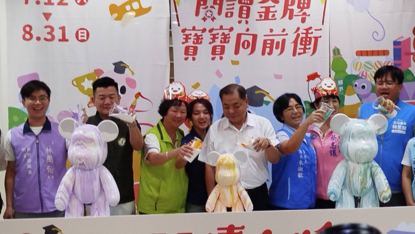 新竹縣「閱讀金牌寶寶向前衝」7/12啟動   歡迎親子共讀