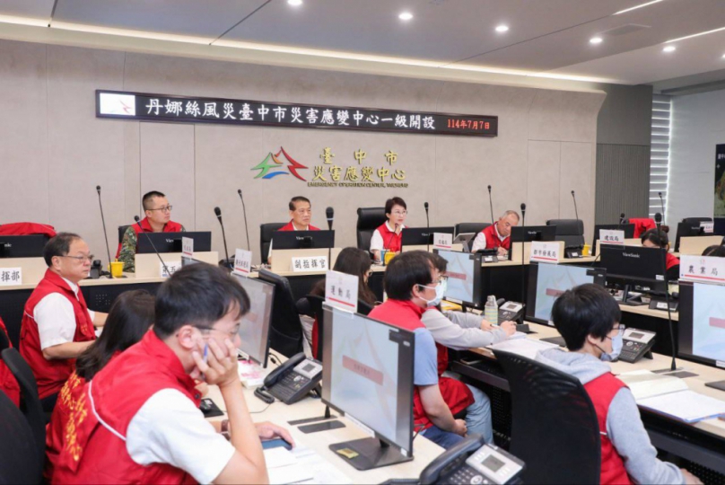 輕颱丹娜絲轉弱  盧市長坐鎮應變中心  指示全力協助家戶善後