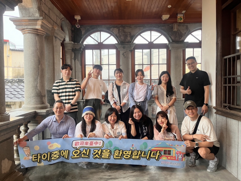 擴大韓國旅遊市場！中市觀旅局攜手航空公司帶領韓國踩線團體驗台中旅遊