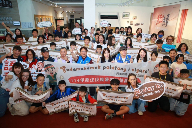 走出教室的文化學習  中市沉浸式原民族語夏令營來了