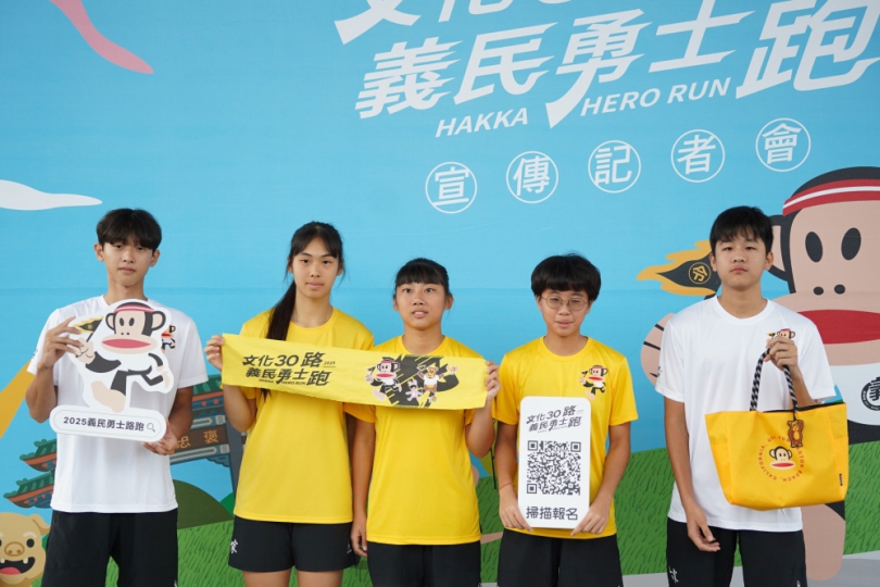 4.5公里、12公里   老少咸宜   新竹縣義民祭「義民勇士路跑」9/6開跑！