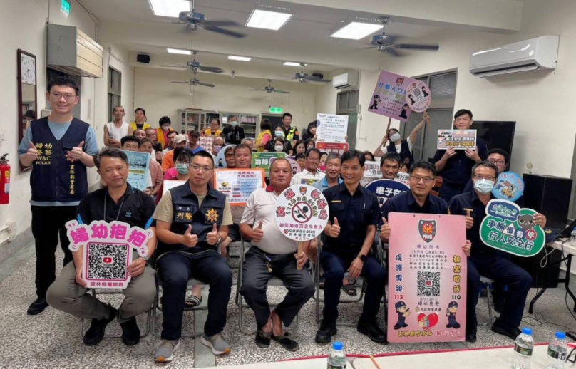 守護社區居民從知識開始　臺西警民攜手打造安心社區生活