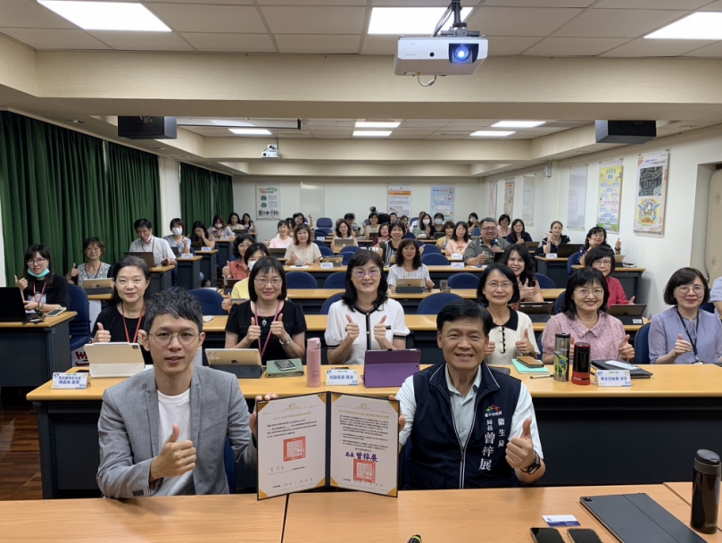 引領公衛永續轉型   中市衛生局發布全國首本地方VDR、推動低碳認證打造綠色健康城市