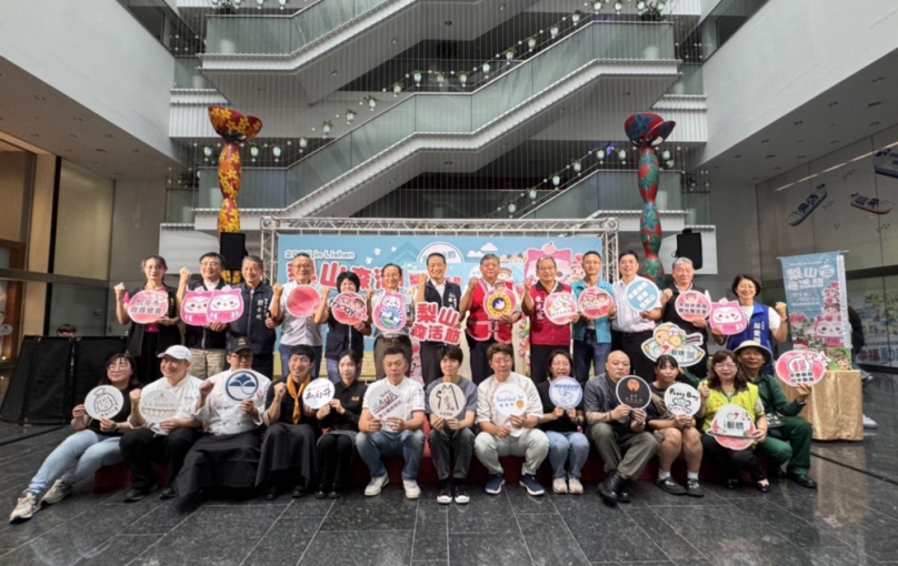 「2025梨山森活節」開跑！全台最大產區五星級水蜜桃，「產業上路‧通路齊發」