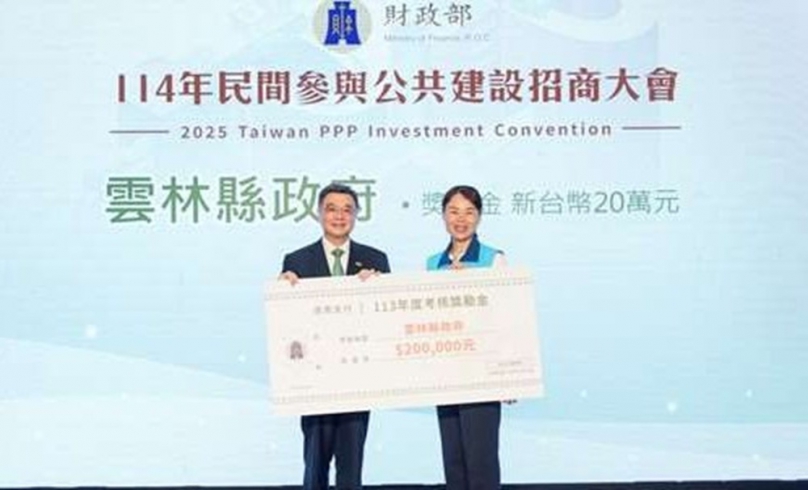 雲林招商釋27億投資商機　打造高鐵社宅與休閒新地標