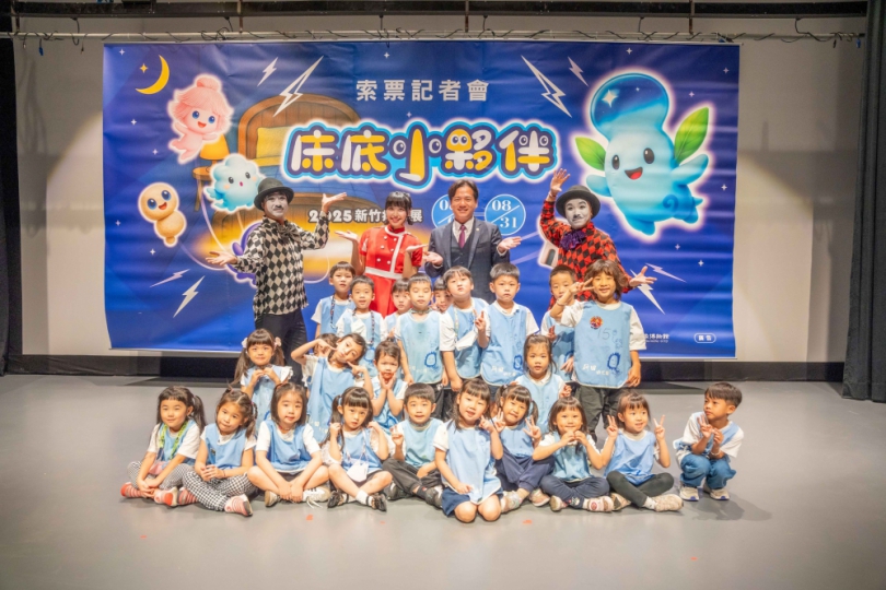 橫跨20國、51部強片   新竹瘋影展8/1歡樂開映！