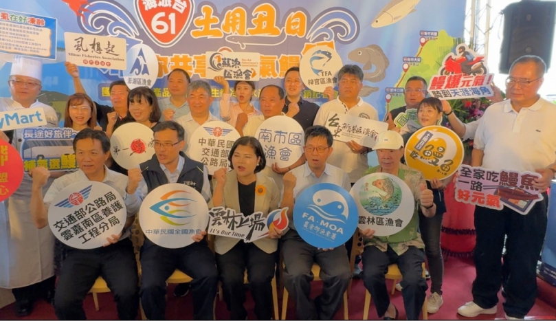 （影音）／海派台61邀你共享元氣鰻鰻展售　張麗善促銷雲林鰻魚等優質水產