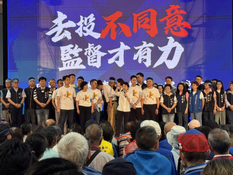 盧昌首度同台！台中反惡霸造勢   逾7000人塞爆迷你蛋